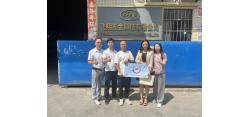 熱烈歡迎肇慶市飛翔五金科技有限公司、廣州市克卜勒裝飾設(shè)計(jì)有限公司加入?yún)f(xié)會大家庭！